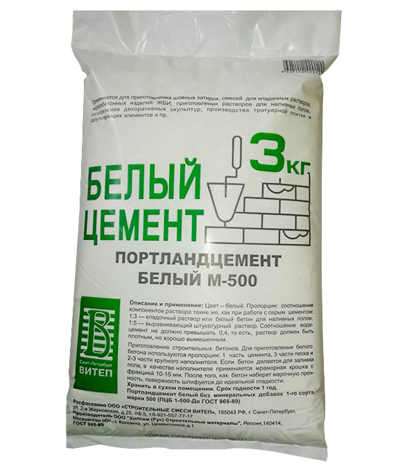 Цемент М400, 25кг