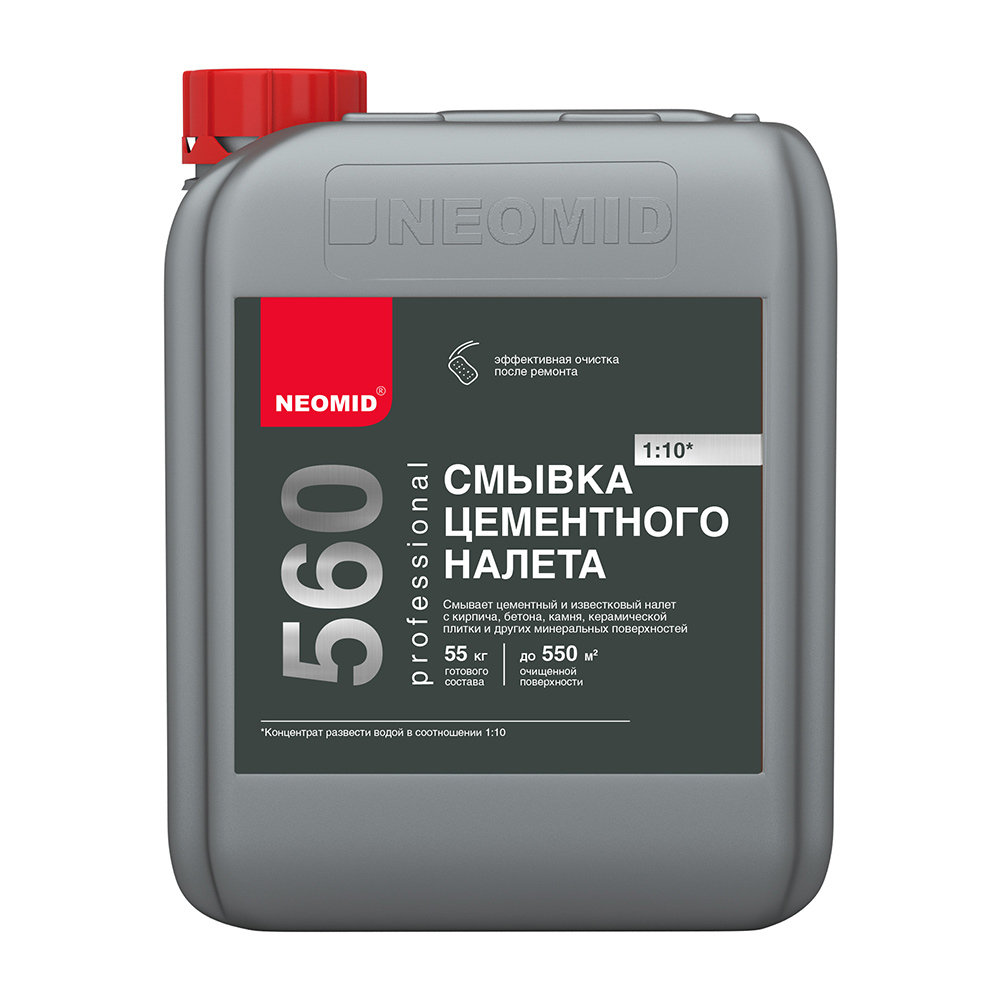 Средство для удаления цементного налета Neomid концентрат 1:10 5 л препарат neomid 560 смывка цементного налета 1 л концентрат 1 10