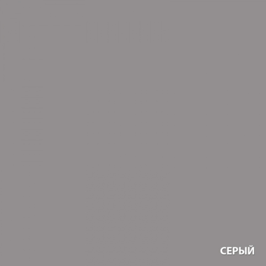 Грунт-эмаль по ржавчине 3в1 Экодом серая полуматовая 2,2 кг — купить в ...