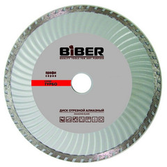 Диск алмазный Biber Супер-Турбо 230 мм