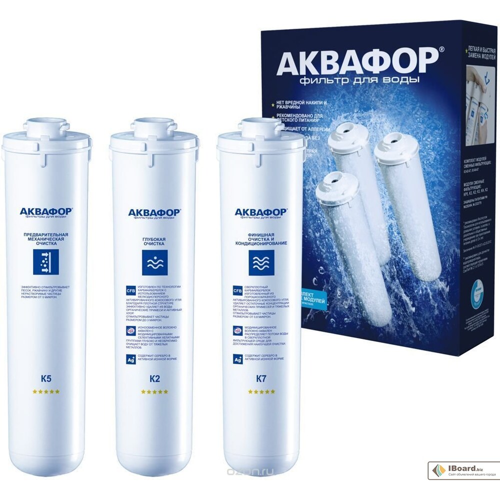 См. модуль Аквафор К5-К2-К7/И 9769 — купить в Санкт-Петербурге: цены ...