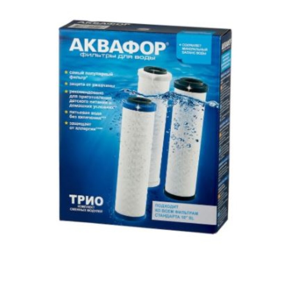 См. модуль д/Аквафор Трио д/мяг.воды В510-03-02-07 — купить в Петровиче ...