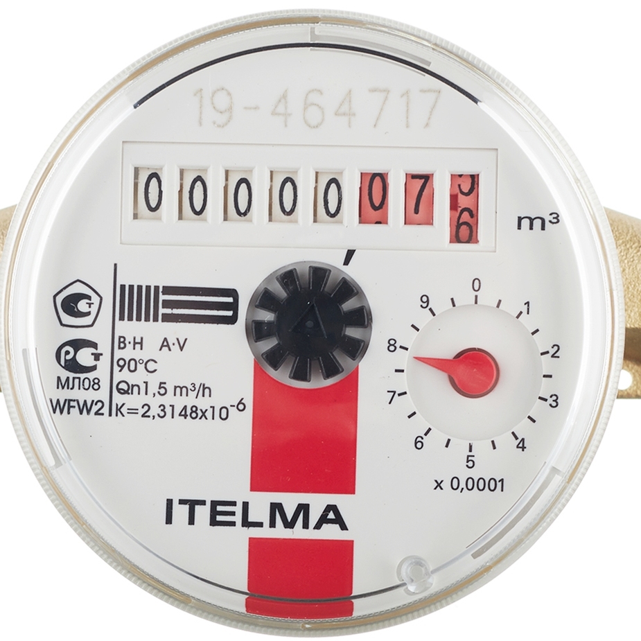 Счетчик для горячей воды Itelma WFW20 DN15 110 мм без сгонов — купить в ...