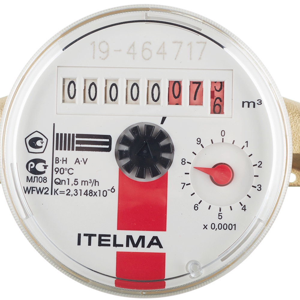 фото Счетчик для горячей воды itelma wfw20 dn15 110 мм без сгонов