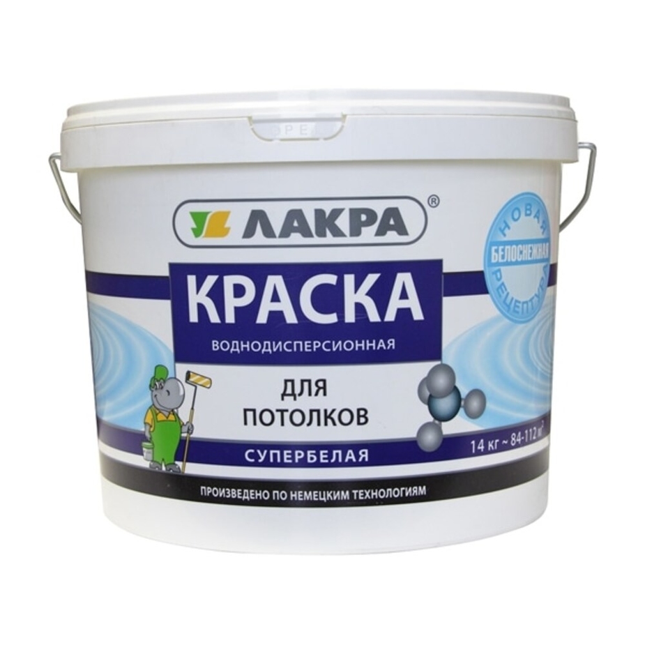 Краска на водной основе. Краска Лакра для потолков 14кг. Краска фасадная Лакра 14 кг. Краска водоэмульсионная белая Лакра. Краска латексная моющаяся Лакра 14кг.