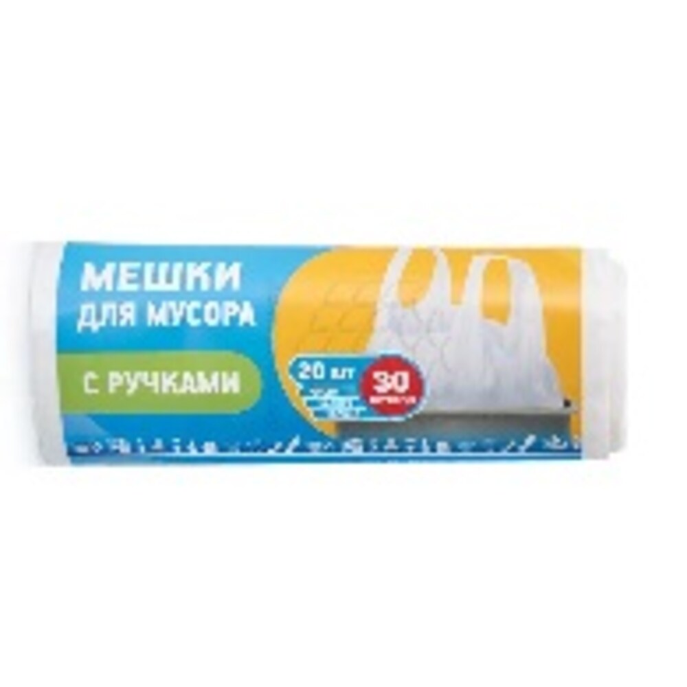 Мешок для мусора Haus Frau 30 л ПНД с ручками (20 шт.) (M02R,HF830 ...