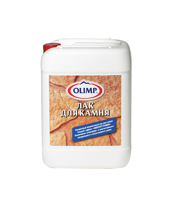 Акриловый лак для гипса. Акрилатный лак для камня. Лак для камня и бетона. Лак для декоративного камня для внутренней отделки. Лак для искусственного камня.