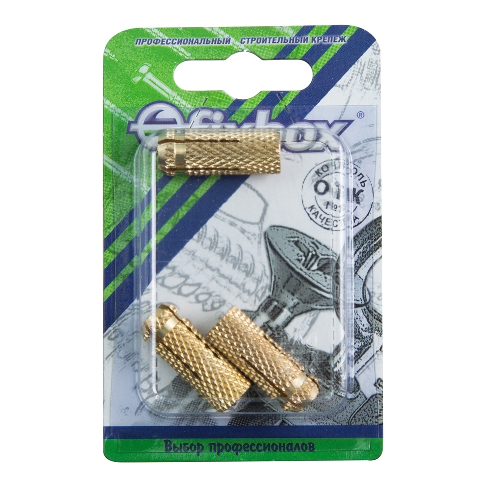 Анкер забивной латунный 8 мм 3 шт 139520 — купить в Петровиче в Москве ...