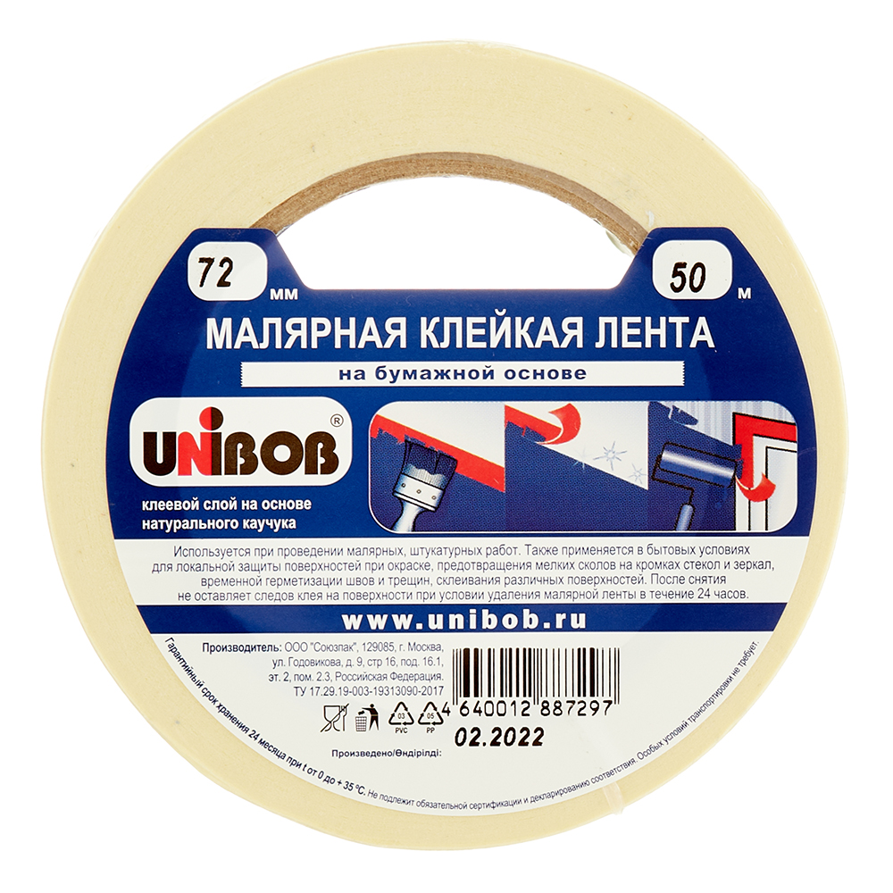 фото Лента малярная unibob белая 72 мм 50 м