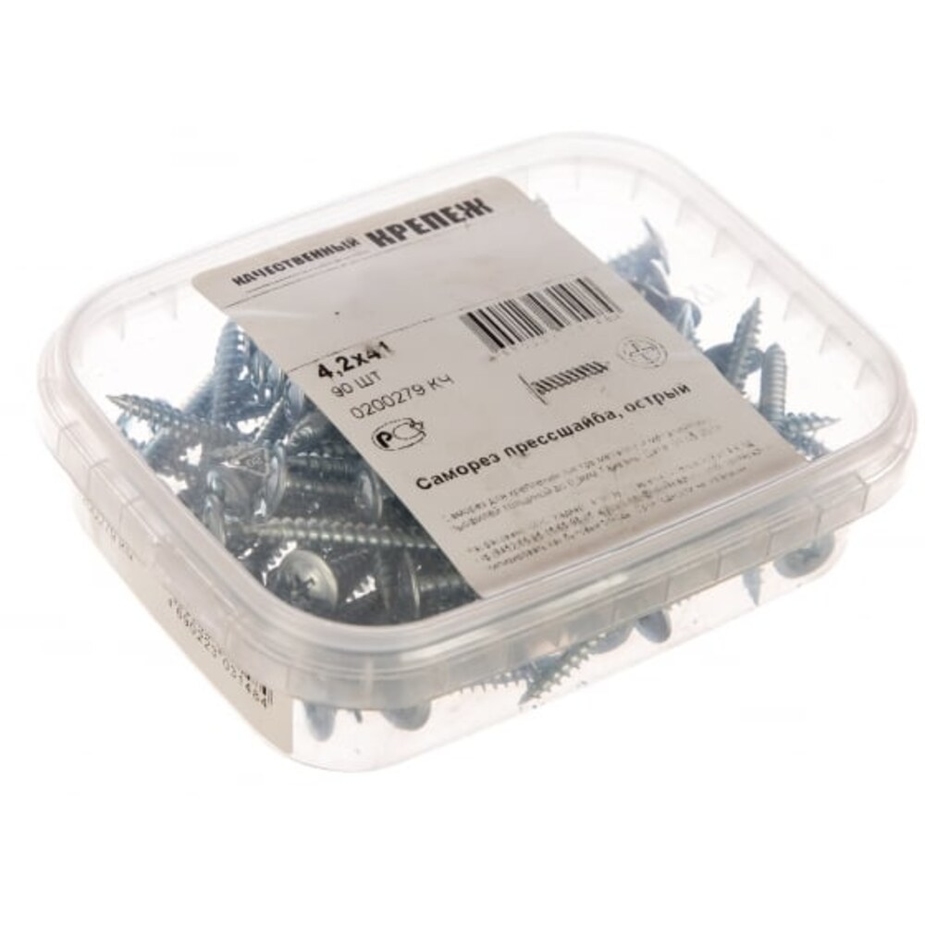 Саморез прессшайба 4,2х41 острая (90) — купить в Петровиче в Москве ...
