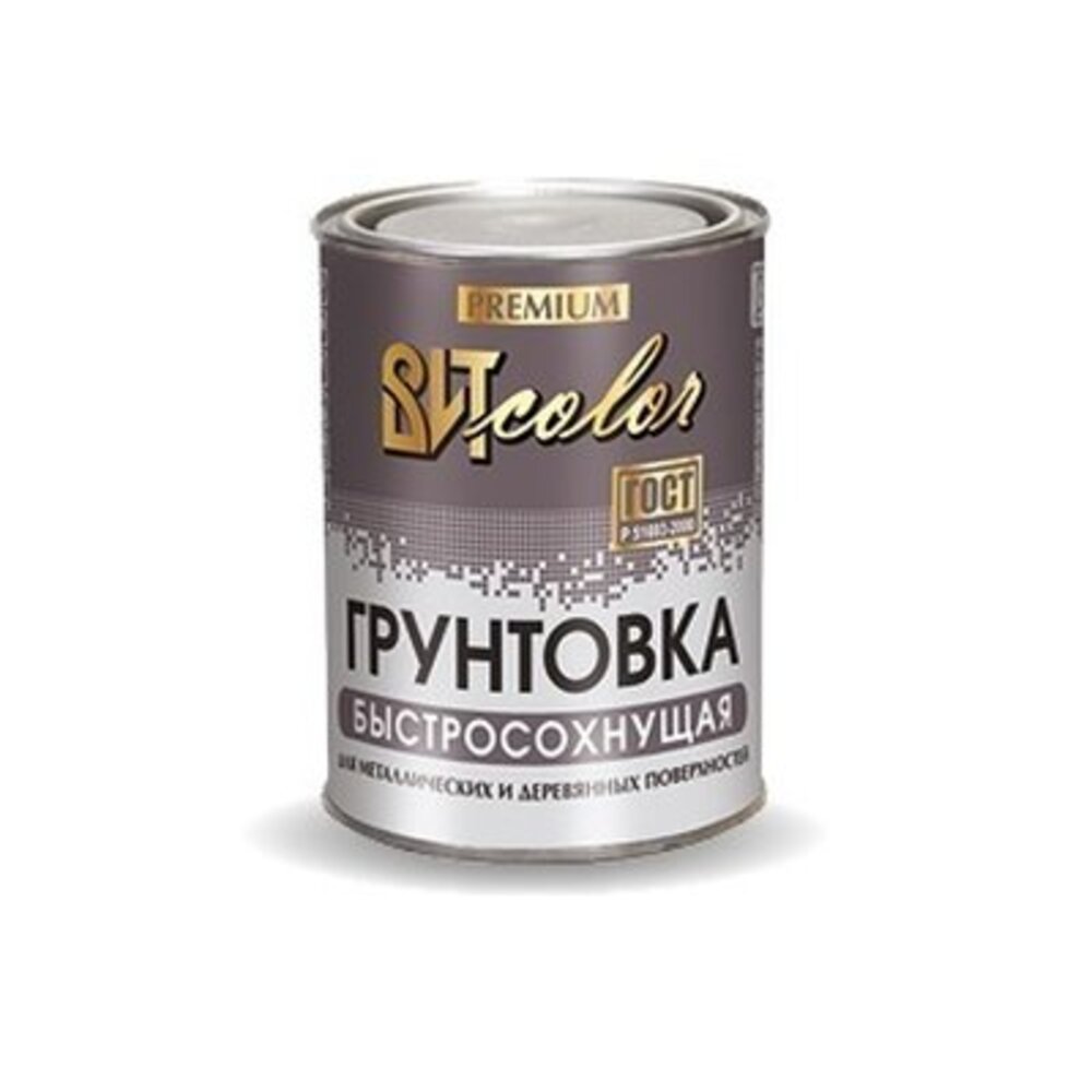 Грунтовка ВИТcolor быстросохнущая красно-коричневая 0,8 кг — купить в ...