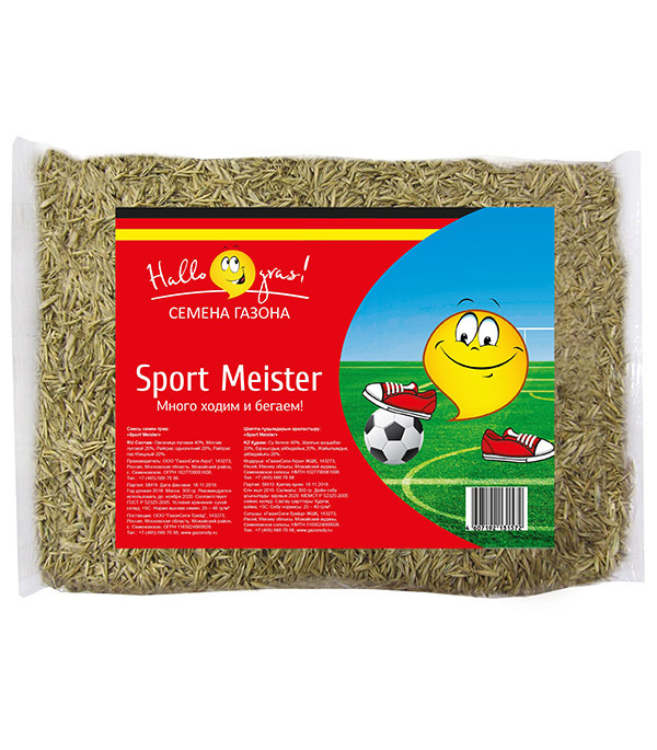 Семена газонной травы Sport Meister Gras Газон Сити 0,3 кг семена газонной травы gnom gras газон сити 0 3 кг
