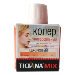 Колер Ticiana Mix универсальный персиковый 80 мл