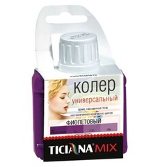 Колер Ticiana Mix универсальный фиолетовый 80 мл