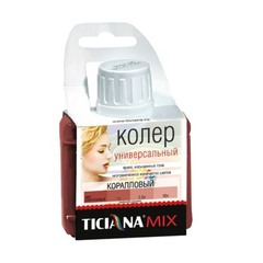 Колер Ticiana Mix универсальный коралловый 80 мл