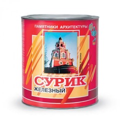 Краска масляная Памятники архитектуры МА-15 сурик 1 кг