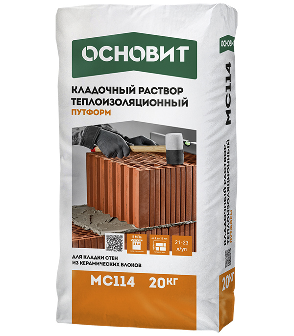 Смесь кладочная теплоизоляционная Основит Путформ МС114 серый 20 кг ...