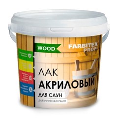 Лак акриловый для саун матовый Farbitex Профи Wood 2,5кг