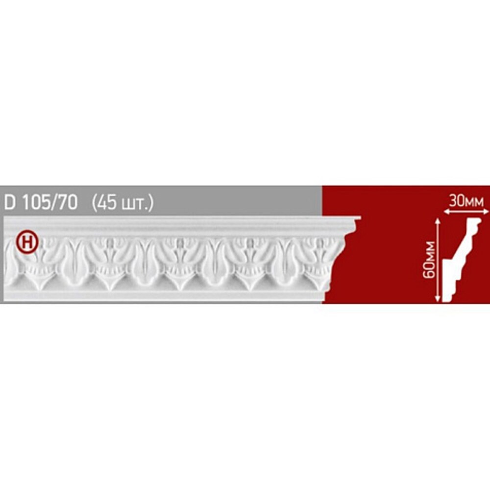 Плинтус потолочный D 105/70 2 м. — купить в Санкт-Петербурге: цены ...