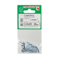 Саморез универсальный оцинкованный 3,5х20мм 26шт 36541