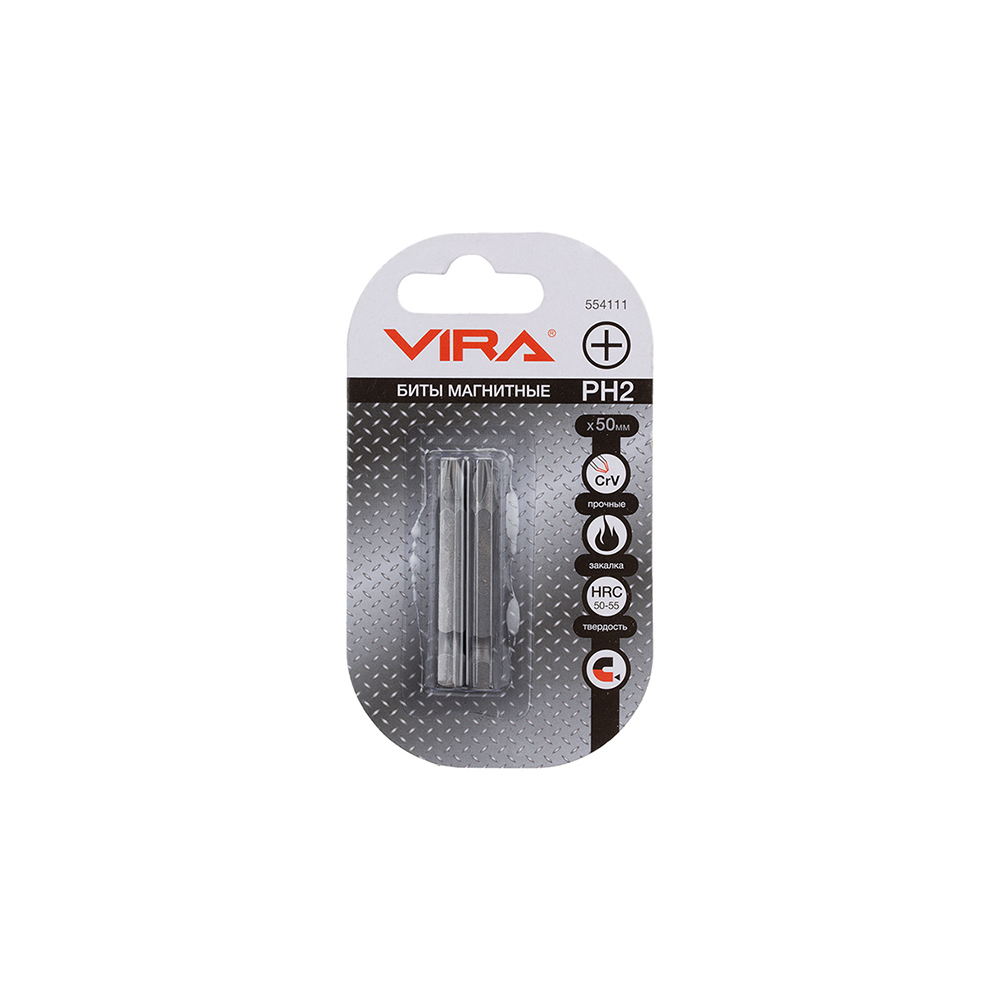 

Бита Vira (554111) PH2 магнитная 50 мм (2 шт.)
