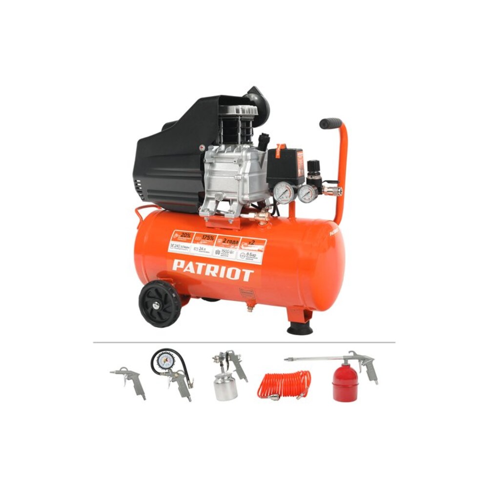 Компрессор масляный Patriot Euro 50-260K 1800 Вт набор ...
