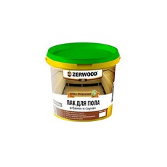 Лак Zerwood LPB для пола в банях и саунах 2,5 кг