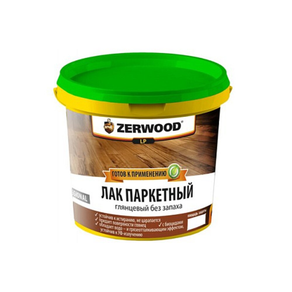 Лак ZERWOOD, 0,9 Л, глянцевый, паркетный