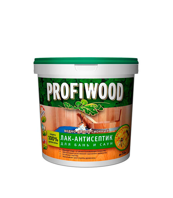 Лак антисептик Profiwood для бань и саун акриловый бесцветный 2,5 кг масло воск для душевых и моечных для бань и саун 0 9л