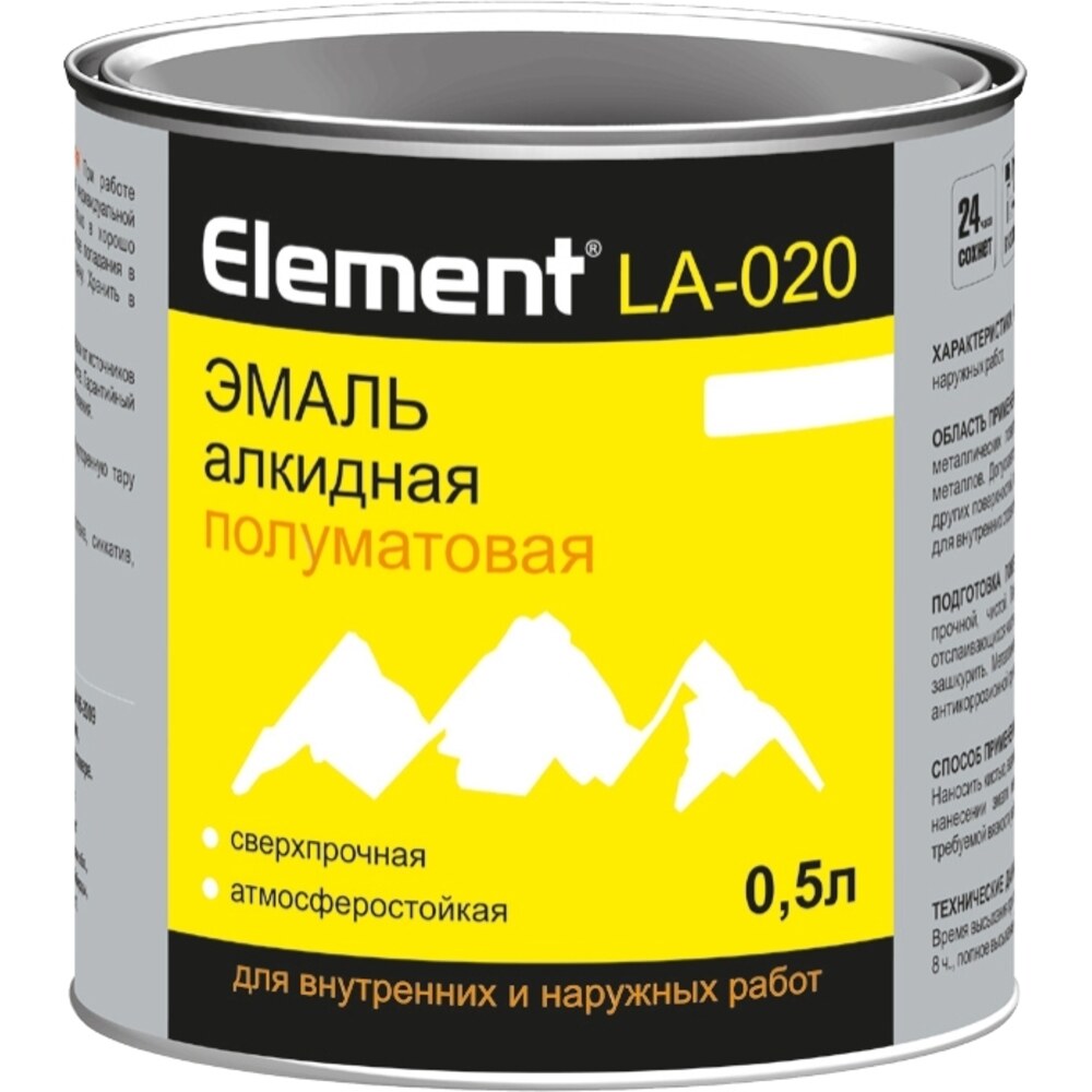 Element l. Элемент la-020 эмаль алкидная полуматовая белая 1,8л. Эмаль полуматовая белая алкидная эмаль. Эмаль для окон и дверей. Краска алкидная полуматовая.
