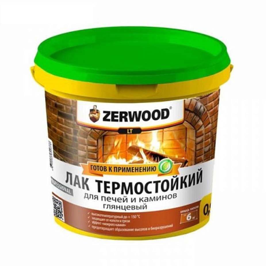 Лак термостойкий Zerwood LT для печей и каминов 2,5 кг —  в .