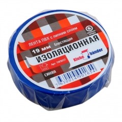 Изолента ПВХ Klebebander ТIK905Т/200/5, 19мм, 20м синяя