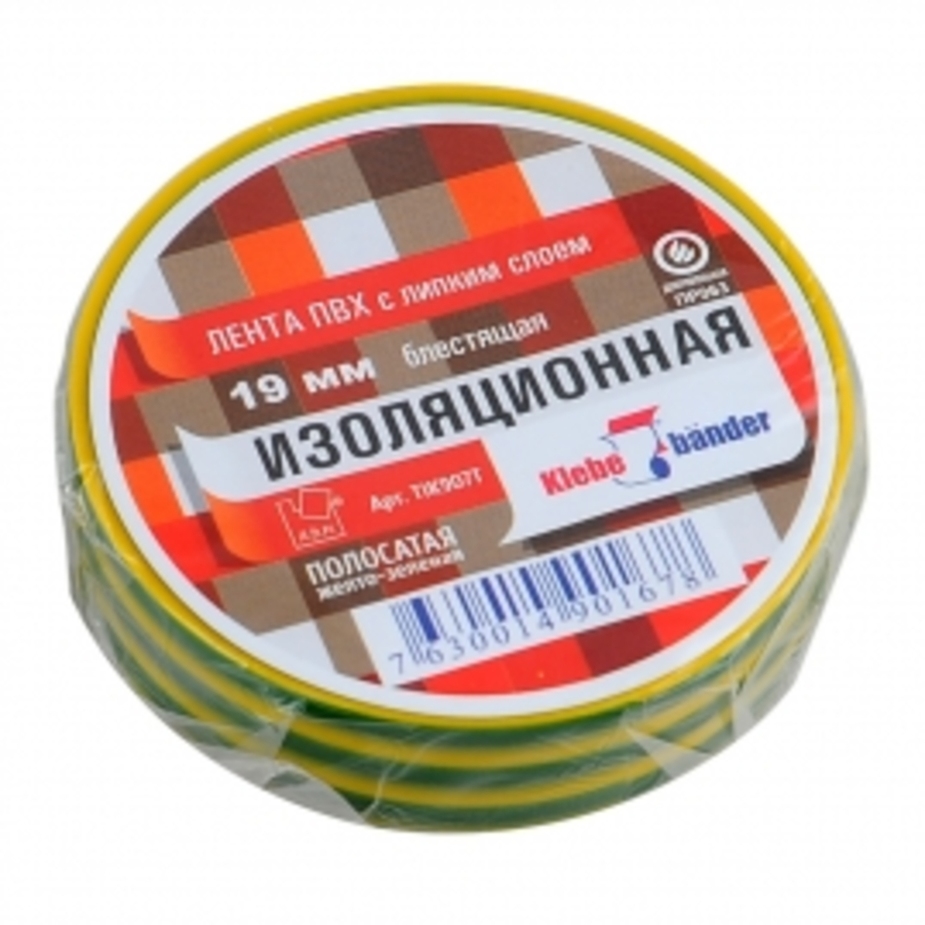 Изолента ПВХ Klebebander TIK907T/200, 19мм, 20м, полосатая, желто ...