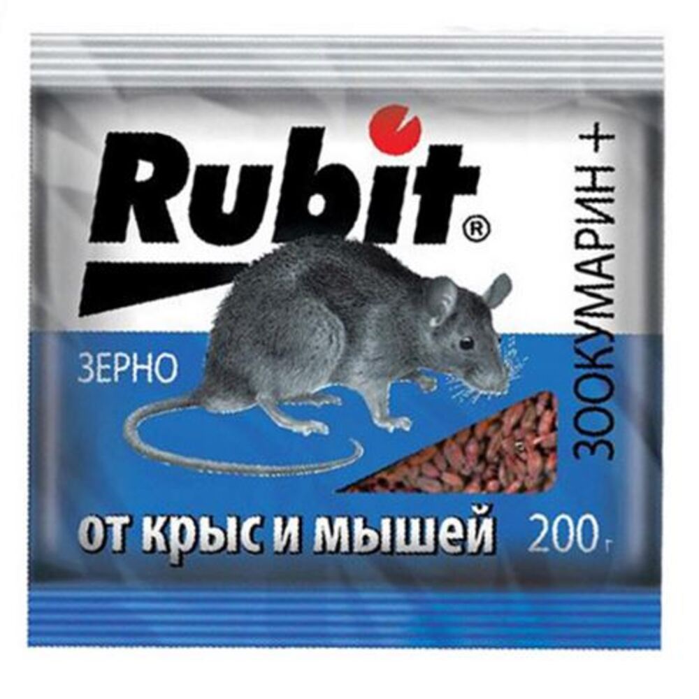 Зерна от грызунов Зоокумарин+ Рубит 200гр — купить в Санкт-Петербурге ...