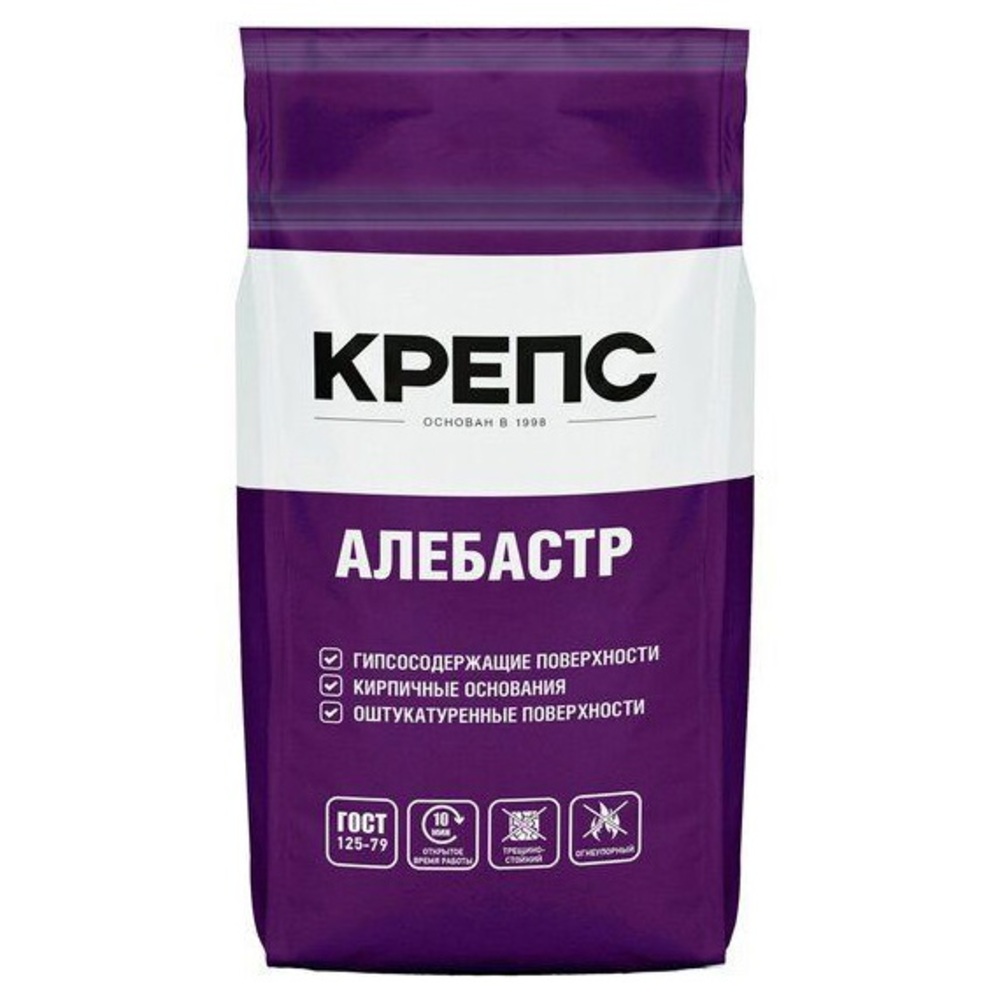 Гипсовая крепс. Ремсостав Крепс 5 кг. Алебастр. Алебастр краска. Волма алебастр.