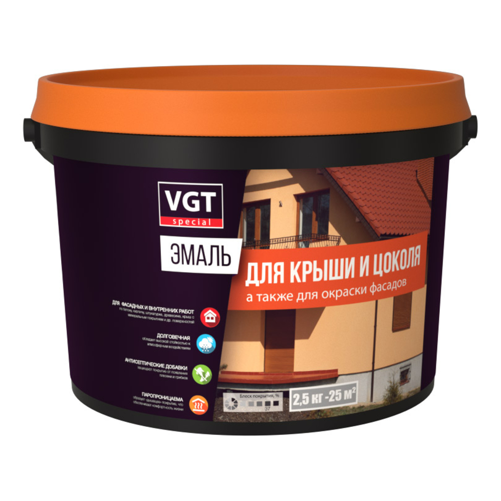 Эмаль для крыши и цоколя VGT бордовая полуглянцевая 2,5 кг — купить в ...