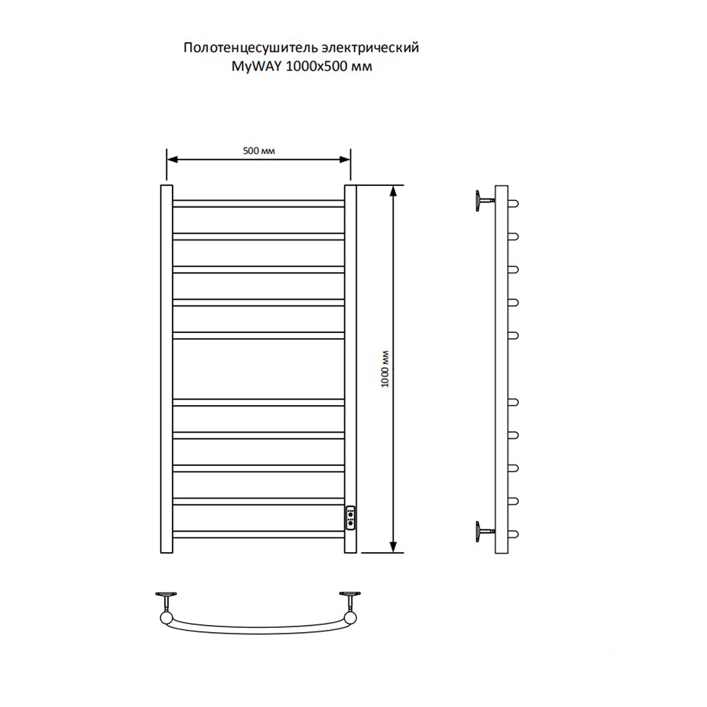фото Полотенцесушитель электрический лесенка myfrea myway 1000х500 мм хром