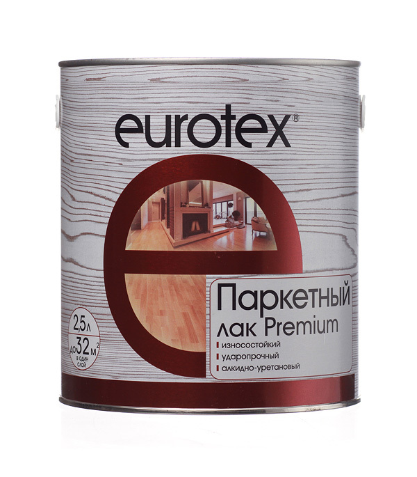 Лак алкидно-уретановый паркетный Eurotex Premium бесцветный 2,5 л глянцевый лак eurotex паркетный глянцевый 0 8л