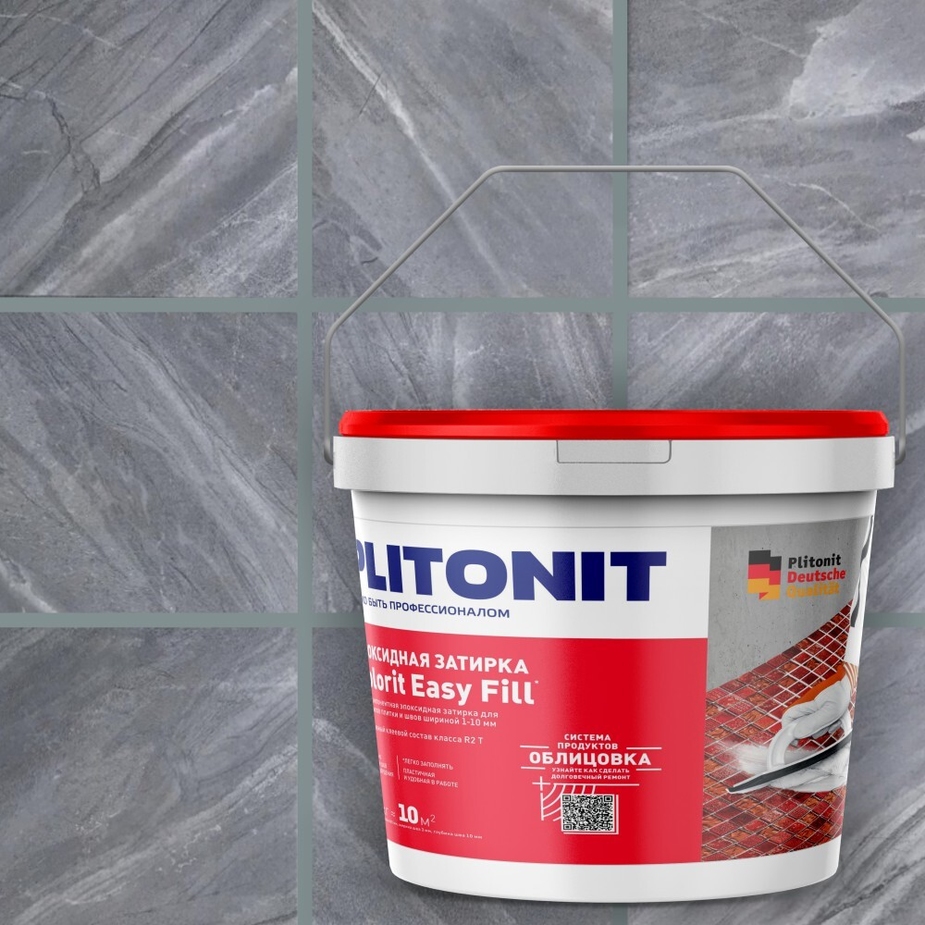 Затирка эпоксидная Plitonit Colorit EasyFill серая 2 кг — купить в ...