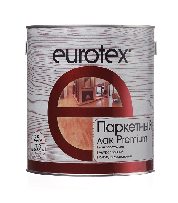 Лак алкидно-уретановый паркетный Eurotex Premium бесцветный 2,5 л полуматовый лак алкидно уретановый паркетный faktura бесцветный 0 7 л полуматовый