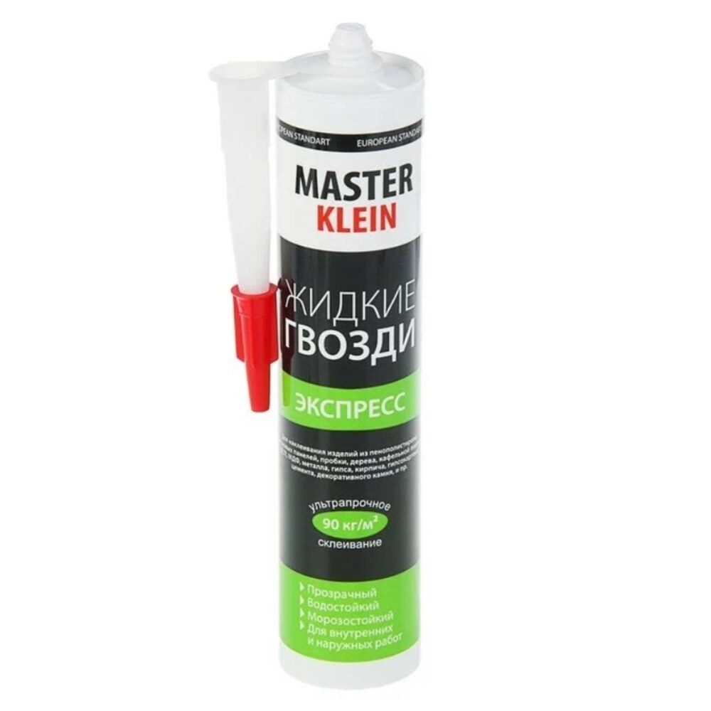 Жидкие гвозди Master Klein для внутренних и наружных работ прозрачный ...