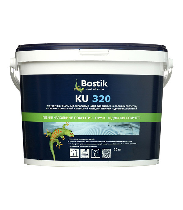 Клей акриловый для напольных ПВХ покрытий Bostik KU 320 20 кг