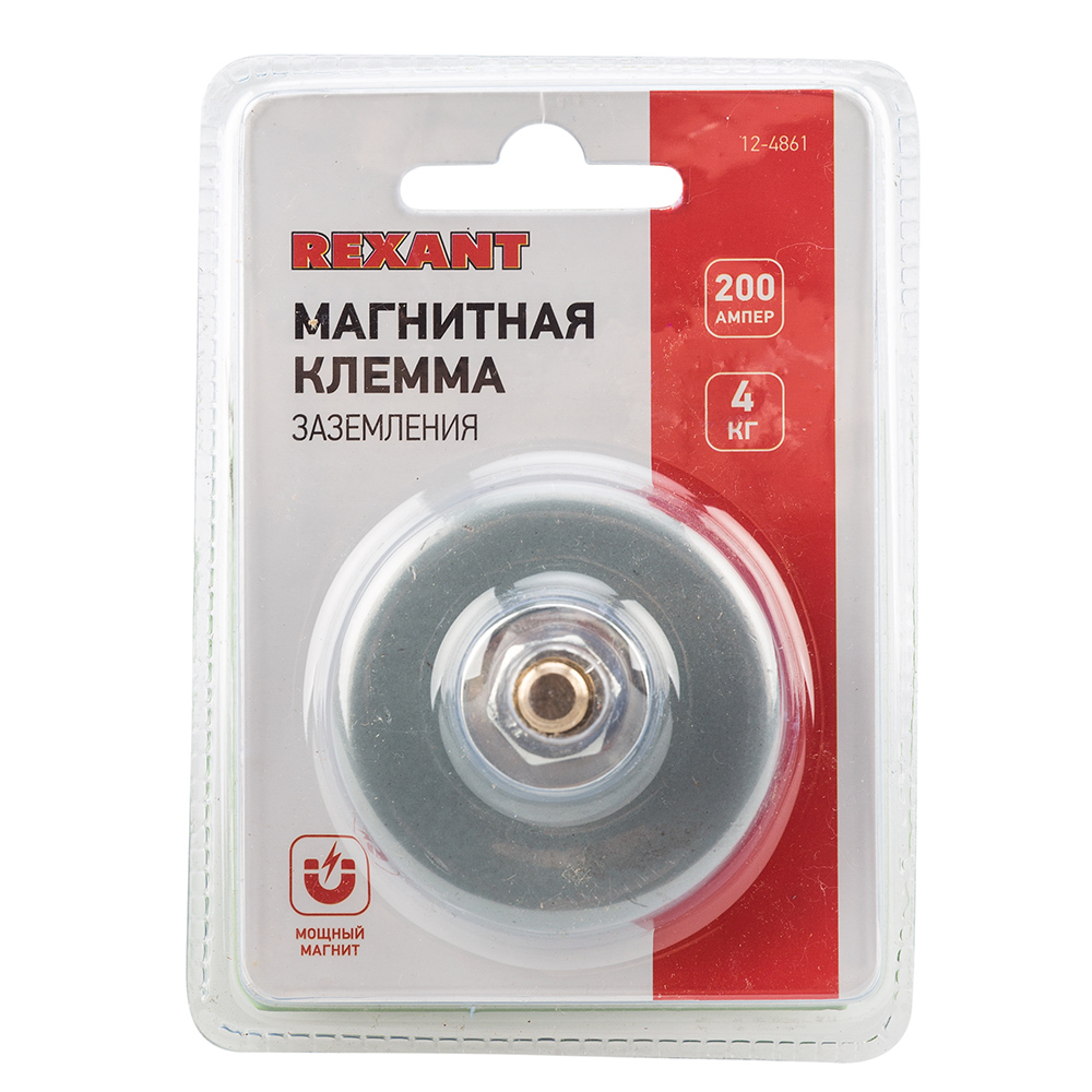 фото Клемма для проводов rexant (12-4861) d50 мм rexant