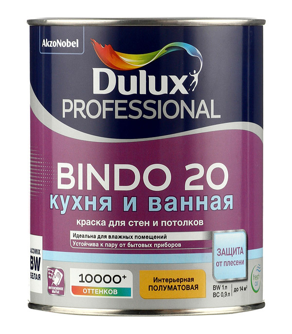 Краска моющаяся Dulux Bindo 20 кухня и ванная база BW белая 1 л краска моющаяся dulux bindo 7 экстрапрочная база bw белая 1 л