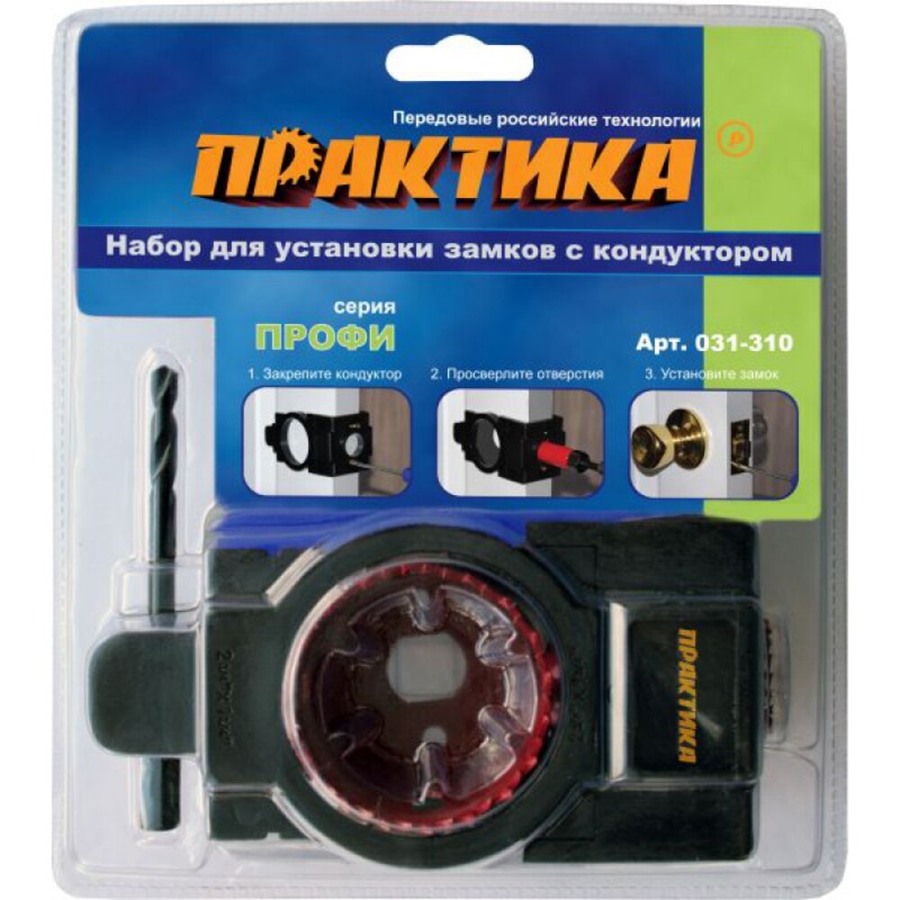 Комплект Для Установки Межкомнатных Дверей Купить