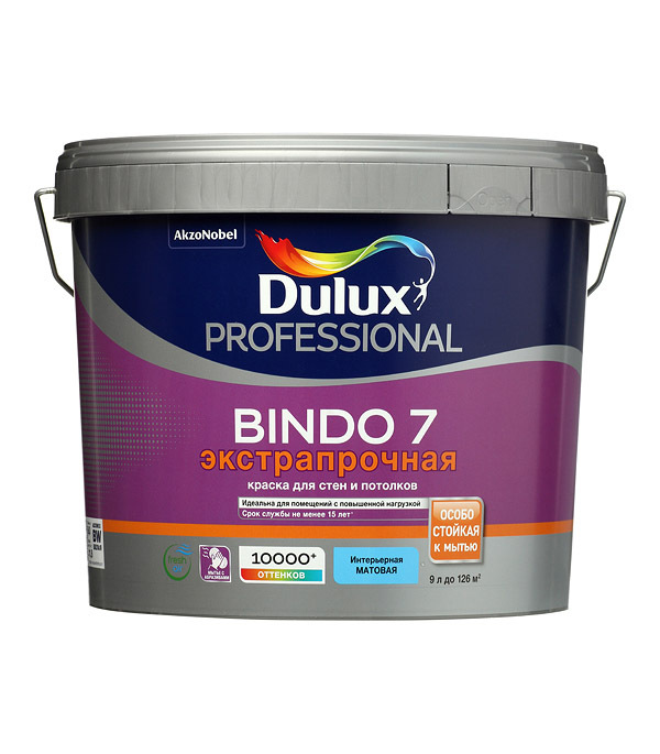Краска моющаяся Dulux Bindo 7 экстрапрочная база BW белая 9 л краска моющаяся dulux bindo 7 экстрапрочная база bс бесцветная 2 25 л