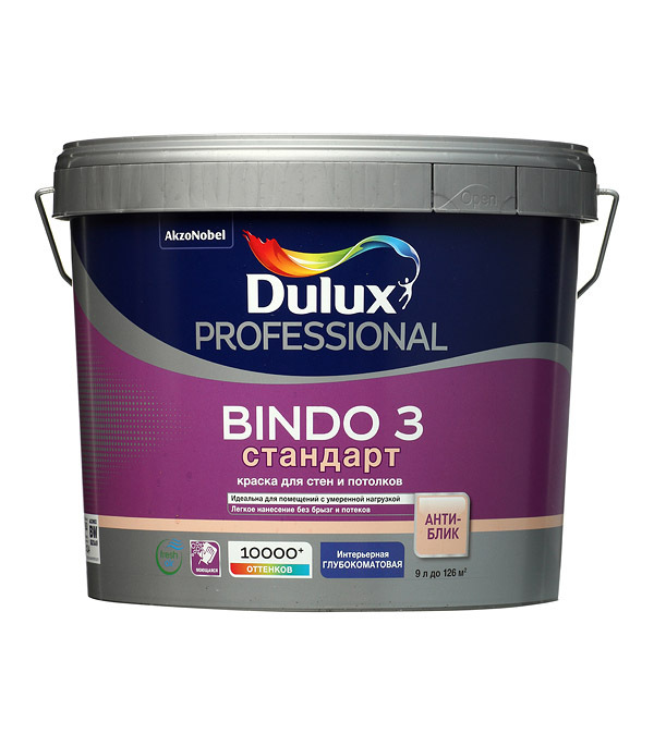 фото Краска интерьерная dulux bindo 3 база bw белая 9 л