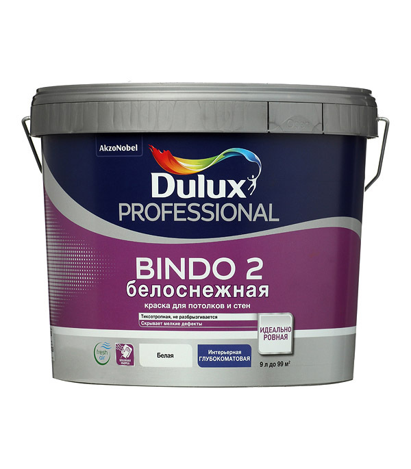 фото Краска для потолка dulux bindo 2 белая 9 л