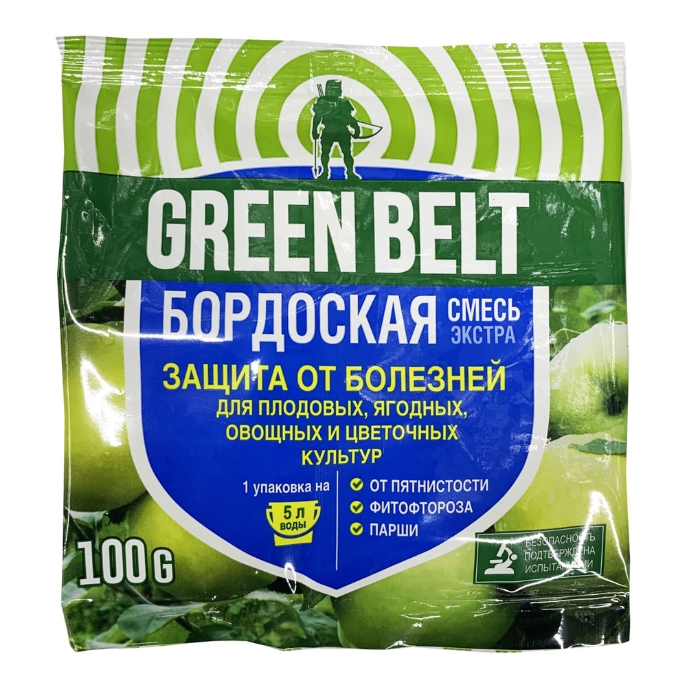 Бордосская смесь 200гр Green Belt