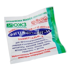 Средство от грибков и гнили Фитоспорин-М 10 г порошок 867860 — купить в ...